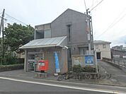 京都吉祥院郵便局まで400メートル