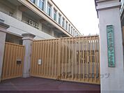 二条城北小学校まで710メートル