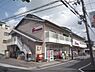 周辺：フレスコ　SAGA店まで1100メートル