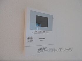 レフレール 204 ｜ 滋賀県大津市坂本６丁目（賃貸アパート1LDK・2階・32.00㎡） その22