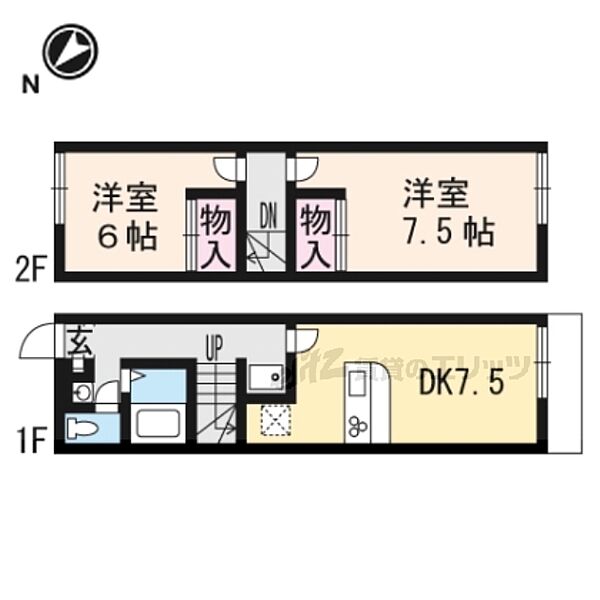 滋賀県栗東市小柿７丁目(賃貸アパート2DK・1階・49.68㎡)の写真 その2