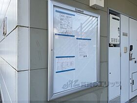 レオパレス佐和山 204 ｜ 滋賀県彦根市松原町（賃貸アパート1K・2階・23.18㎡） その16