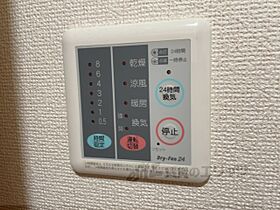 滋賀県彦根市平田町（賃貸アパート1LDK・2階・42.55㎡） その27