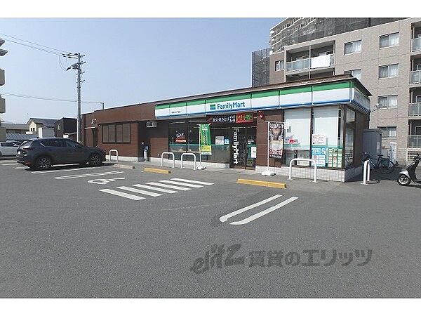 画像20:ファミリーマート　南草津2丁目店まで550メートル