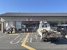 京都府京都市山科区西野山射庭ノ上町（賃貸マンション1DK・3階・25.40㎡） その5