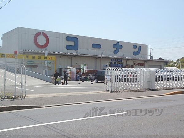 京都府京都市伏見区竹田西段川原町(賃貸マンション1K・6階・25.60㎡)の写真 その19