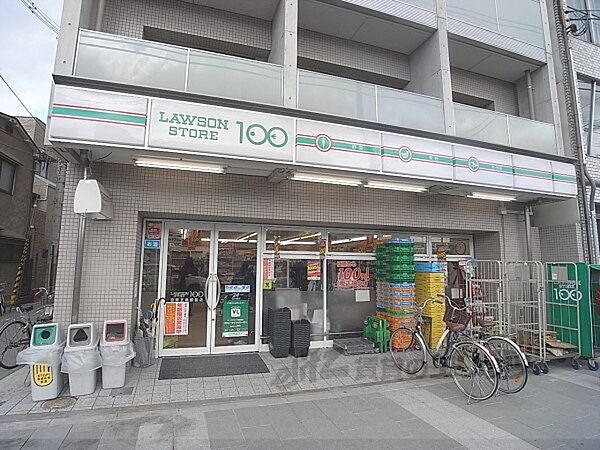 画像16:LAWSON STORE100　京阪五条駅前店まで180メートル