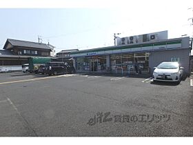 アートプラザ野路 4009 ｜ 滋賀県草津市野路東４丁目（賃貸マンション1K・3階・25.30㎡） その22