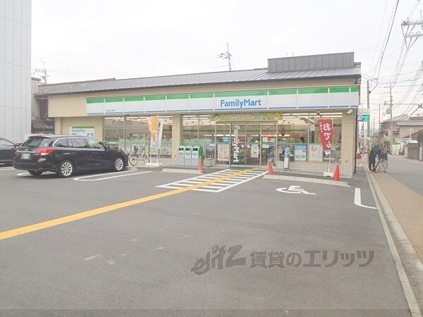 画像22:ファミリーマート　西大路九条店まで580メートル