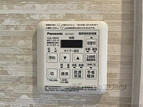 京都府京都市東山区本町１９丁目（賃貸アパート1K・2階・20.95㎡） その24