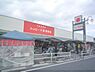 周辺：ハッピー六原　草津店まで420メートル