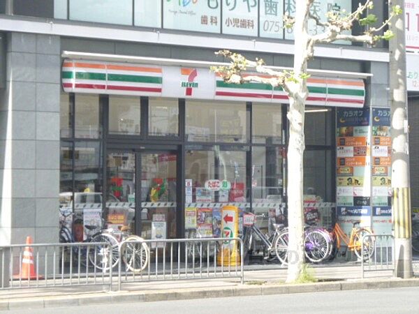 セブンイレブン　京都大宮後院通店まで500メートル