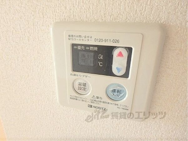 滋賀県草津市草津町(賃貸アパート1LDK・1階・45.20㎡)の写真 その28