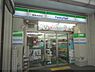 周辺：ファミリーマート　四条高倉店まで320メートル