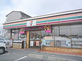 滋賀県草津市東草津３丁目（賃貸アパート1K・2階・23.18㎡） その21