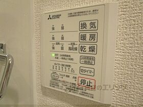 滋賀県大津市本堅田４丁目（賃貸アパート1LDK・3階・40.77㎡） その27