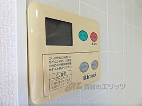 滋賀県愛知郡愛荘町愛知川（賃貸アパート2LDK・1階・55.42㎡） その29