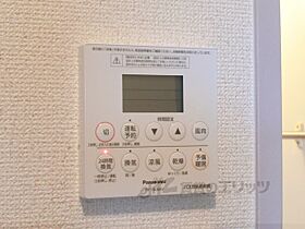 風異音素 8B ｜ 滋賀県野洲市小篠原（賃貸マンション1R・8階・25.45㎡） その26