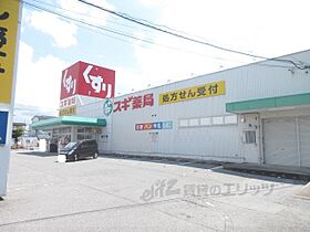 レオパレスセーズ 105 ｜ 滋賀県彦根市平田町（賃貸アパート1K・1階・23.18㎡） その21