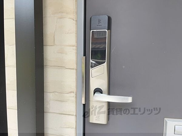 レオパレスＲａｋｕｅｎ 201｜滋賀県犬上郡豊郷町大字三ツ池(賃貸アパート1K・2階・28.02㎡)の写真 その16