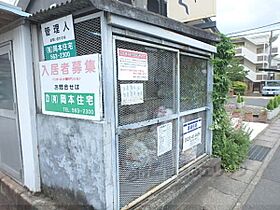 滋賀県草津市野路東４丁目（賃貸マンション1K・3階・18.49㎡） その30