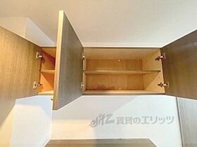 京都府京都市中京区菱屋町（賃貸マンション3LDK・5階・71.86㎡） その19