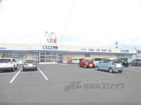 Ｌａｒｇｅ　ｍｏａｔ 106 ｜ 滋賀県彦根市大堀町（賃貸アパート1K・1階・30.74㎡） その24