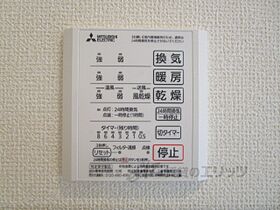 滋賀県栗東市霊仙寺６丁目（賃貸アパート1LDK・1階・41.95㎡） その27