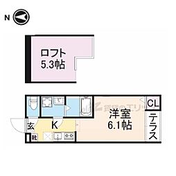 🉐敷金礼金0円！🉐京都地下鉄東西線 御陵駅 徒歩9分