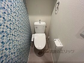 T-Ｒｅｓｉｄｅｎｃｅ4 201 ｜ 京都府京都市山科区日ノ岡石塚町（賃貸アパート1K・2階・20.10㎡） その13