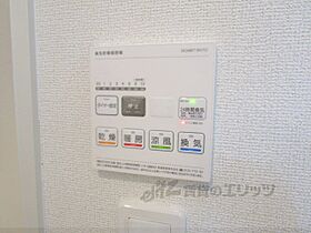 プロローグ新旭 102 ｜ 滋賀県高島市新旭町旭（賃貸アパート1LDK・1階・50.05㎡） その24