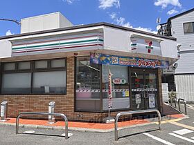 アルカス七条大宮 2-B ｜ 京都府京都市下京区大宮通木津屋橋下る上中之町（賃貸マンション1K・3階・22.68㎡） その18