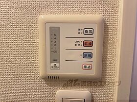 滋賀県彦根市西今町（賃貸アパート1K・1階・21.81㎡） その25