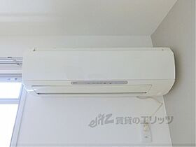 アミティエ大江I 208 ｜ 滋賀県大津市大江６丁目（賃貸マンション1K・2階・33.54㎡） その23