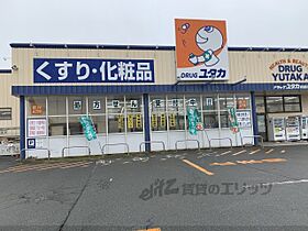 滋賀県高島市安曇川町中央２丁目（賃貸アパート1K・1階・24.75㎡） その23