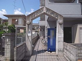 プリマベーラ西京極 401 ｜ 京都府京都市右京区西京極前田町（賃貸マンション1DK・4階・28.00㎡） その16