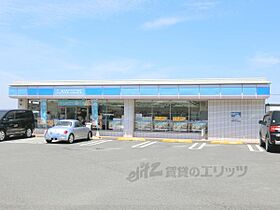 レオネクストカメリアレインIII 205 ｜ 滋賀県近江八幡市千僧供町（賃貸アパート1R・2階・26.50㎡） その23