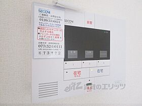 滋賀県草津市追分５丁目（賃貸アパート1K・3階・26.93㎡） その29