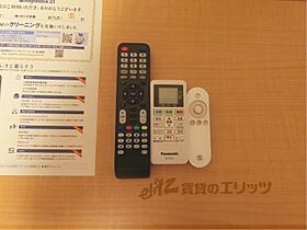 レオパレスアイエス 312 ｜ 滋賀県東近江市東沖野２丁目（賃貸マンション1K・3階・26.08㎡） その25