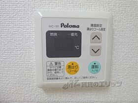 京都府京都市下京区七条御所ノ内本町（賃貸マンション1K・3階・25.72㎡） その24