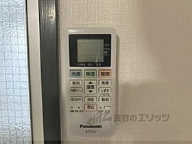 ラ・マプリーヌ桂 20E ｜ 京都府京都市伏見区深草西浦町７丁目（賃貸マンション1K・3階・16.80㎡） その26