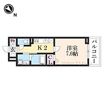 京都府京都市伏見区竹田北三ツ杭町（賃貸マンション1K・1階・28.64㎡） その2