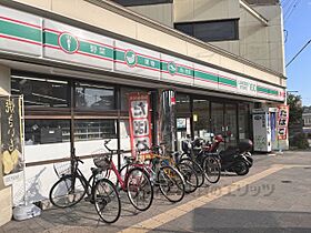 ファステート京都東福寺パラベル  ｜ 京都府京都市南区東九条北松ノ木町（賃貸マンション1LDK・1階・28.66㎡） その4