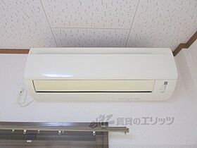 エリートＮＡＫＡＮＯI 102 ｜ 滋賀県草津市野路８丁目（賃貸マンション1K・1階・18.49㎡） その19