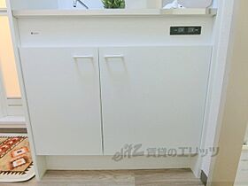 滋賀県大津市大萱２丁目（賃貸マンション1R・2階・21.00㎡） その8