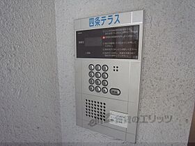 京都府京都市中京区壬生森町（賃貸マンション1R・1階・15.39㎡） その30