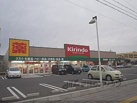 滋賀県大津市本堅田６丁目（賃貸アパート1K・1階・25.25㎡） その25