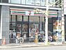 周辺：セブンイレブン　京都大宮後院通店まで560メートル