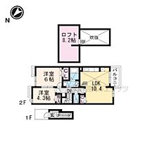 滋賀県東近江市神郷町（賃貸アパート2LDK・2階・52.83㎡） その2