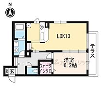 京都府京都市伏見区深草枯木町（賃貸アパート1LDK・2階・47.75㎡） その1